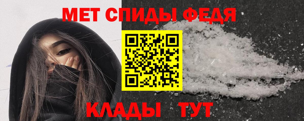 АМФ VHQ Алушта
