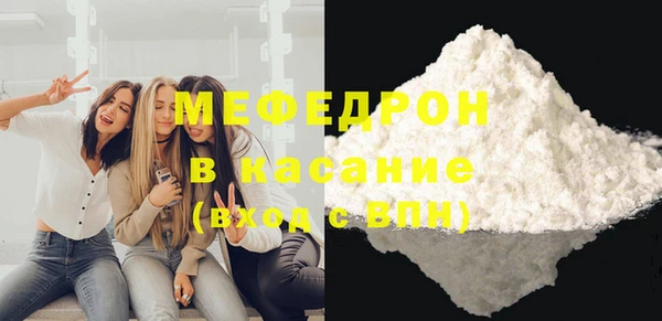 мяу мяу мука Алзамай