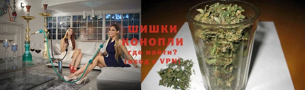 скорость mdpv Алексин
