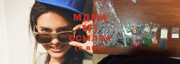 мяу мяу мука Алзамай