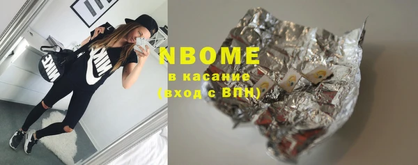 мяу мяу мука Алзамай