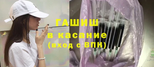прущие крисы Алексеевка