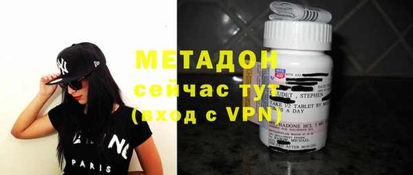 мяу мяу мука Алзамай