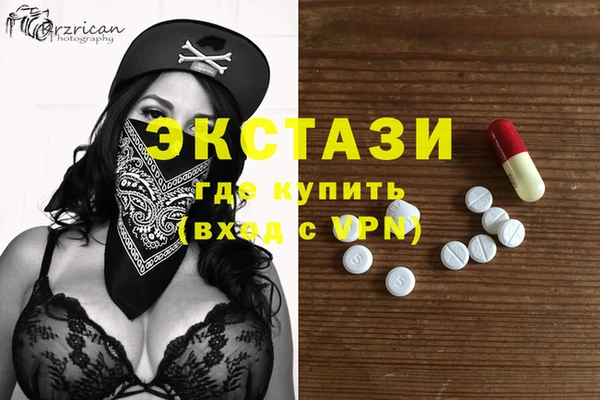 кокаин перу Семилуки