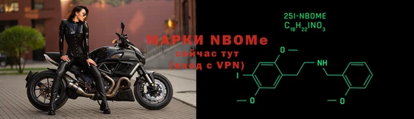 прущие крисы Алексеевка
