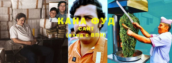 прущие крисы Алексеевка