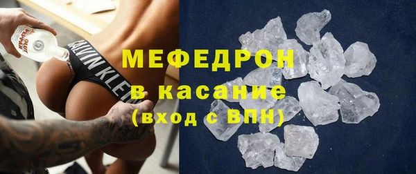 мяу мяу мука Алзамай