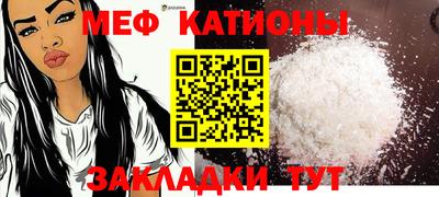 МДПВ Нарткала