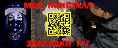 МДПВ Нарткала