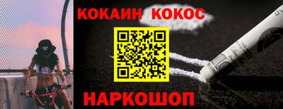 мдпв Наро-Фоминск