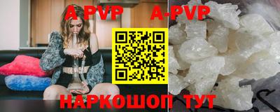 мдпв Наро-Фоминск