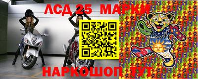 МДПВ Нарткала