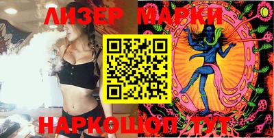 МДПВ Нарткала