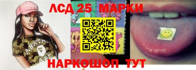 МДПВ Нарткала