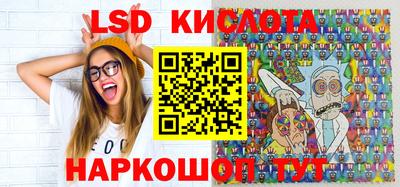 МДПВ Нарткала