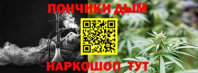 МДПВ Нарткала
