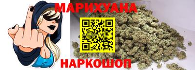 наркотики Нальчик