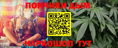 мдпв Наро-Фоминск