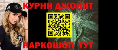 мдпв Наро-Фоминск