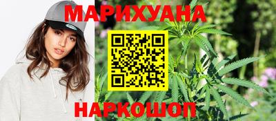 мдпв Наро-Фоминск