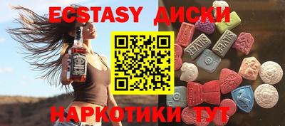мдпв Наро-Фоминск