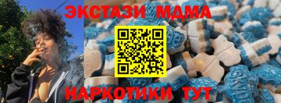 мдпв Наро-Фоминск