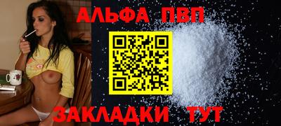 МДПВ Нарткала