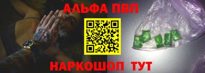 МДПВ Нарткала
