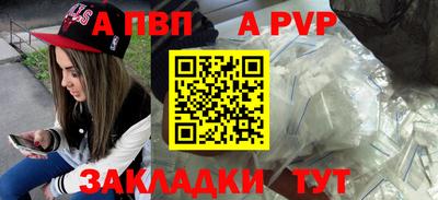 наркотики Нальчик
