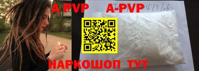 мдпв Наро-Фоминск