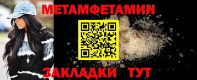 наркотики Нальчик