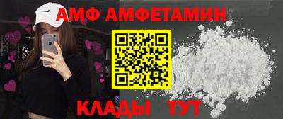 мдпв Наро-Фоминск