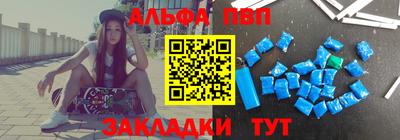 наркотики Нальчик