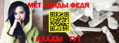 наркотики Нальчик