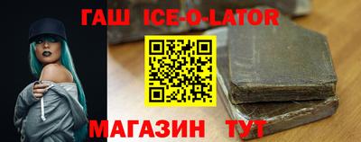 наркотики Нальчик