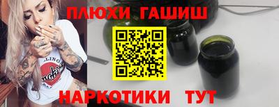 МДПВ Нарткала