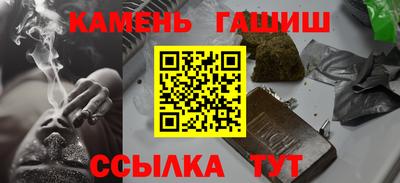 наркотики Нальчик