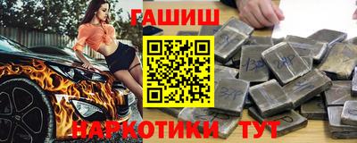 МДПВ Нарткала